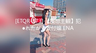 [hmn-186] 全国の遅漏な男の子のために巨乳お姉さんが膣トレ＆パイトレ！締まり抜群！感度抜群！になった生マ○コで抜かずの連発中出し 中条りの