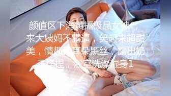 【麻豆传媒】 SG-002《槟榔摊之恋》下 渣男在外面欠的债，用女友的肉体来偿还！