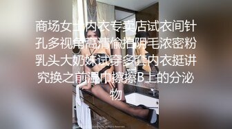 【年少不知阿姨好??错把少女当成宝】少妇杀手真实约啪水多寂寞新疆少妇 操的淫语乱叫 完美露脸 高清1080P原版