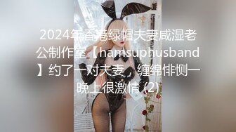 露脸3P美丽人妻