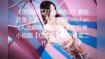 [原創錄制](sex)20240210_星星点灯xz