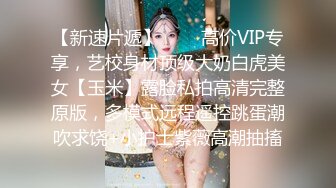 奶子不大奶水不少的风骚少妇，全程露脸满背纹身跟大哥激情啪啪，口交大鸡巴道具抽插骚穴，激情上位浪叫不止