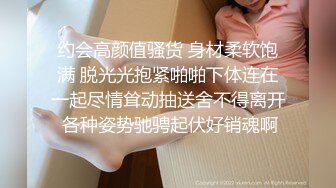 《台湾情侣泄密》极品嫩妹和前男友之间的私密被渣男分手后曝光