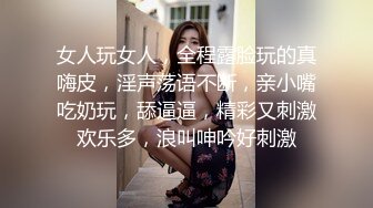 20211106_麻豆传媒x爱妃传媒_ode001_与华裔男子3p的绿帽新婚夜