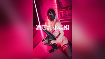 最新推特D奶爆乳精灵美少女『莹子』大尺度火爆私拍 玩弄极品圆润爆乳 漂亮粉穴待茎佳阴 高清720P完整版