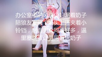 2023-10-10 HongKongDoll 玩偶姐姐会员私信短片流出