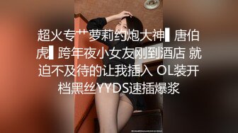 STP29161 《宅男重磅福利分享》最新极品身材性感女神【奈儿药药】露脸私拍全裸骚舞挑逗丝袜高跟掰B洗澡全程高能撸点满满 VIP0600