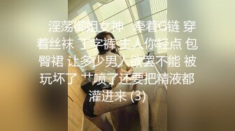 女神泄密！是演员又是模特极品波霸反差婊【谭晓彤】露脸瑜伽性爱，锻炼完与金主激情交配，特写巨乳一线天美鲍 (4)