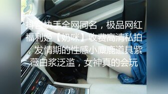 [2DF2]偷拍会所全套服务，俏丽小少妇身材苗条体贴洗澡服务周到，啪啪娇喘动听刺激， [BT种子]