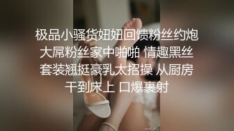  榨精机少妇全程露脸伺候三个大哥激情啪啪性爱直播，被几哥大哥各种蹂躏爆草