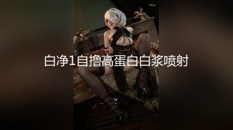 苏州探花陈导约啪白嫩纹身妹子，无套操的水汪汪，真享受