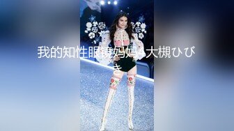 【高质量技师】接连两个美女技师，骑在身上按摩，抓着奶子随便摸，掏出吊给打飞机