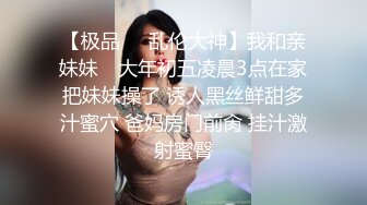 STP25090 36E巨乳女仆近日刚播，甜美酒窝小姐姐，掏出大奶子甩动，脱下内裤掰穴特写，超肥穴骚逼，表情一脸淫荡非常诱惑 VIP2209