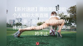 大二学妹干出白带