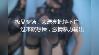 身材完美奶大屄肥的女友被我爆菊的时候给肏尿了-TinnaAngel大合集 (18)