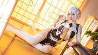 超仙级颜值Onlyfans顶级女神Sabe大尺度私拍 九头身御姐 魔鬼身材 比颜妃还要顶