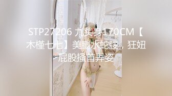 CB站 超极品美女JennyJoice直播大合集【231V】  (109)