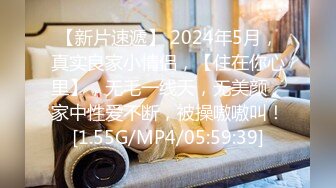 起点传媒 xsjky-092 性感奔驰女销售的特殊服务-斑斑