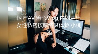 E奶巨乳翘臀高跟母狗毒龙乳交狠狠调教