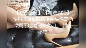 ⚫️⚫️最新无水首发福利！推特顶级反差美娇娘【性感妻子妮娜】劲爆私拍福利，户外公共场合露出紫薇啪啪