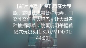 STP31356 国产AV 麻豆传媒 MCY0192 清洁媛的阴囊保养服务 管明美