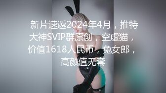 极品尤物模特女神！性感美腿黑丝足交！主动骑乘位猛砸，第一视角抽插，爽的娇喘呻吟不断