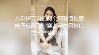 极品美乳人妻『kyara_sss』奶子又大胸型又好看，还特么巨骚，被操的时候喜欢说淫语，巨顶！美乳丰臀超反差7 (1)