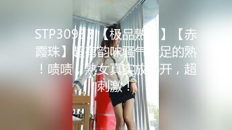 蝴蝶逼颜值不错的小少妇精彩大秀，表情好骚道具抽插骚穴，淫水多多呻吟可射，掰开给狼友看特写，精彩别错过