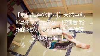 颜值身材满分00年姐妹花  双女轮番自慰大秀  假屌爆插没几下流出白浆  姐姐插完妹妹再上  浴室洗澡湿身诱惑