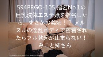 【新速片遞】  【超清AI画质增强】3000块一炮，【鬼脚七探花】，兼职学生妹，阴毛浓密，外表看着很清纯，实则淫荡不堪，赚钱加满足