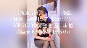 012_(no_sex)20230903_億萬萬