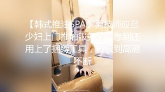 STP25199 相貌清纯的新人贫乳妹子，模特身材黑丝大长腿，全裸自慰，月经来了带个避孕套插穴，流了很多血 VIP2209