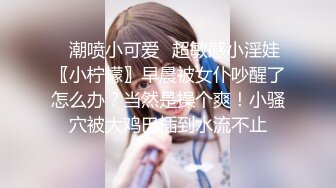 商丘足疗-舒服-漂亮-整版-合集-视频-美女-对话