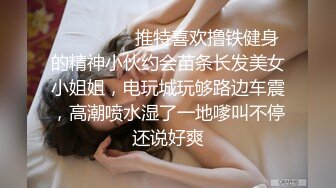 梦想babyjj微信福利 (18)