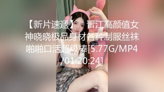  极品白发小妹神情尽显淫态 黑丝白虎窈窕身材 女上位骑乘大开M腿榨汁 巨屌顶蹭G点嫩穴潮吹