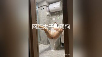 喜欢后入（2）