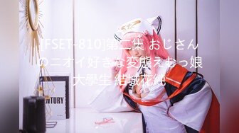 (中文字幕)痴漢で感じる私を見ないで ～衆人環視の車中で寝取らせ中出し～ 佐々木あき佐々木あき