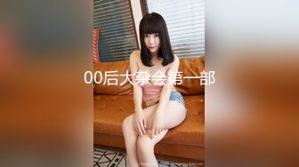 ★☆福利分享☆★超美淫妻『完美女孩』3P群P淫乱派对二 淫妻3洞同时容纳3根肉棒 (11)