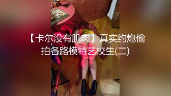   漂亮清纯美眉 你怎么这么骚 你喜欢吗 吃鸡上位骑乘 小娇乳 两个凹陷的乳头还可爱