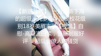 Al&mdash;金玟周诱人的巨乳