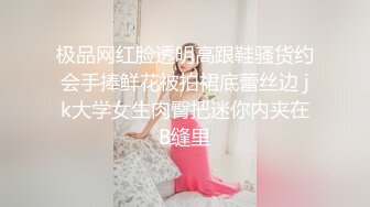 《最新吃瓜网红泄密》价值万元LPL前职业选手WE大舅子前妻【yuka金提莫】女团成员下海双电动自慰掰穴听扣水声母狗调教2