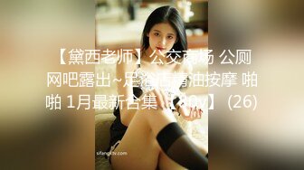 〖绝世美穴❤️名器白虎〗又乖又听话的女孩子谁不爱？天然白虎一线天，沉浸式插入嫩穴，纯欲小可爱紧致无敌嫩