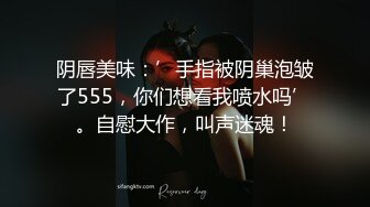 【健身教练666】专业的健身人士，身材真是一级棒，双乳坚挺圆润，蜂腰翘臀身姿曼妙，谁看了都流口水 (2)