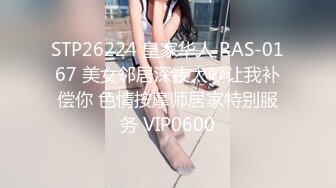 10/5最新 新人想尝试3P啪啪做爱我一定会安排满足愿望VIP1196