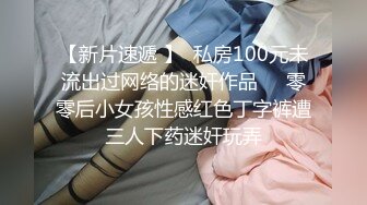 对白淫荡的母子乱伦妈妈漏脸了趴着健身球啪啪高清无水