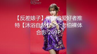 2024年，【重磅核弹】✨秀人网 李丽莎 潘娇娇✨ 核弹巨乳 KTV大冒险，极品名模香艳力作[2.78G/MP4/18:00/108]