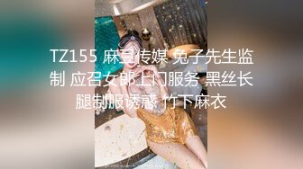 [原創錄制](sex)20240125_泛黑的水蜜桃子