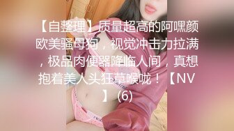 【新片速遞】  绝世美妖❤️Ts-Tina-❤️ 学生短裙制服，两只胸都快要撑爆了，69互吃鸡巴，坐骑哼哼妖声 非常带感！