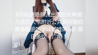 色老外幫巨乳小姐姐拍完照就伸出魔爪上了她