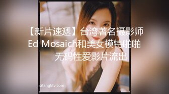 【极品女神??唯美性爱】推特性爱榜??超颜女神强推 极品丰臀黑丝 淫荡3P操 完美露脸 高清私拍146P 高清720P版